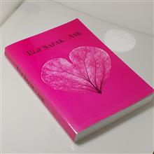 Elif