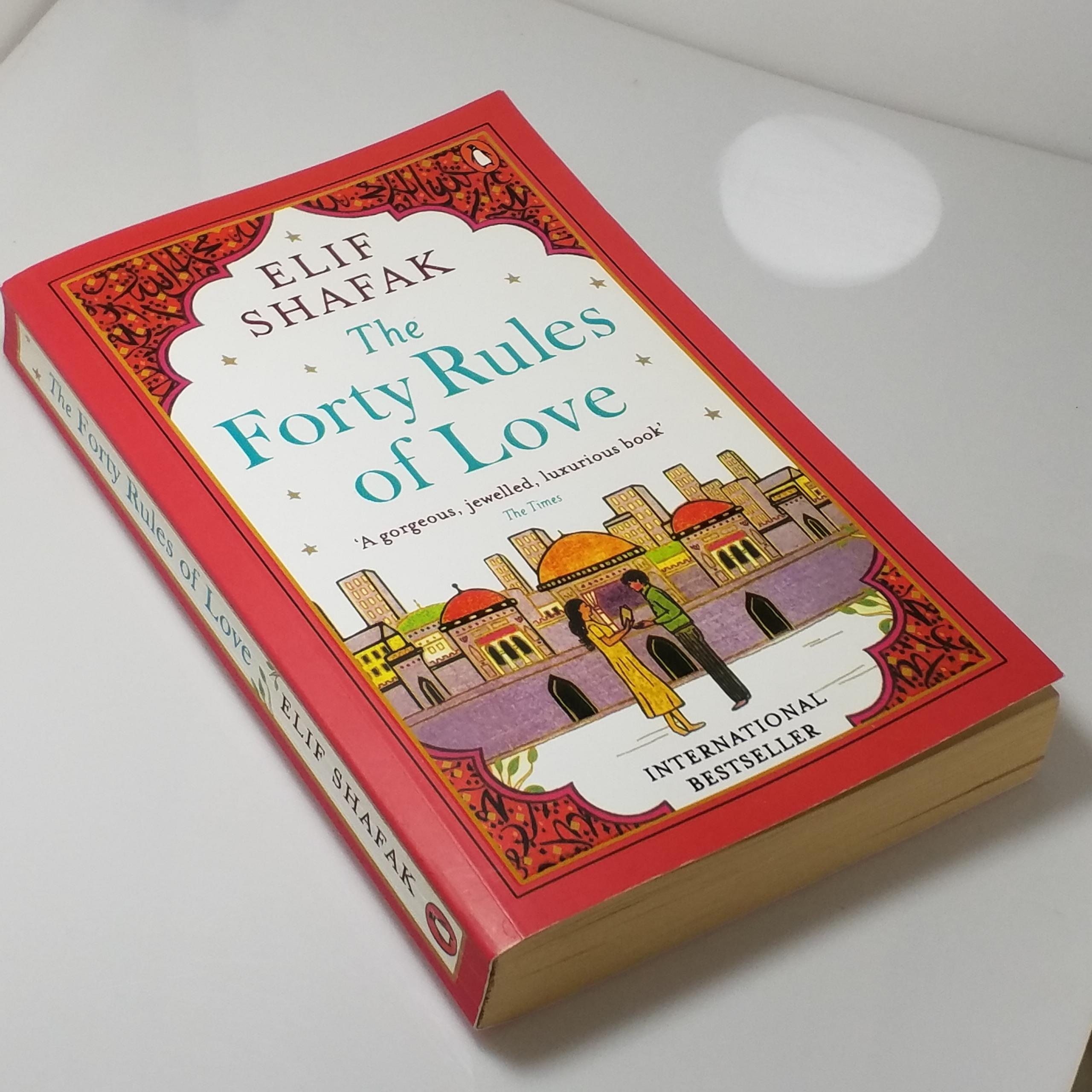 Elif Shafak The Forty Rules of Love الیف شافاک