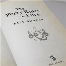 Elif