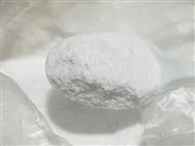 پودر