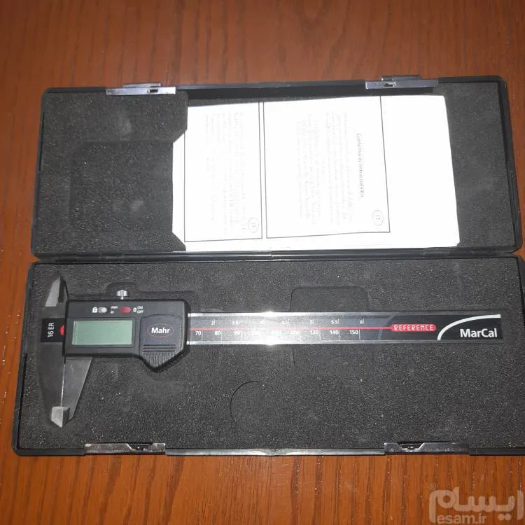 کولیس mahr آلمان