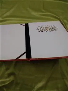 پوشه