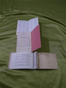 دفترچه
