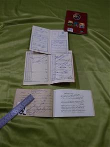 دفترچه