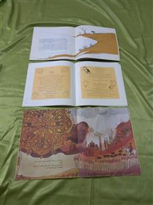 کتاب