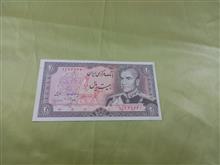 اسکناس
