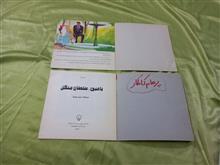 سیندرلا