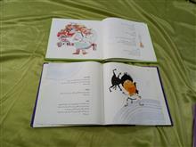 لطیفه
