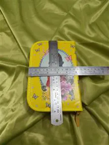 جامدادی