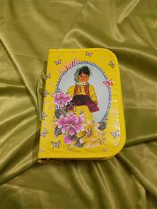 جامدادی