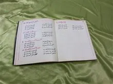 دفترقدیمی