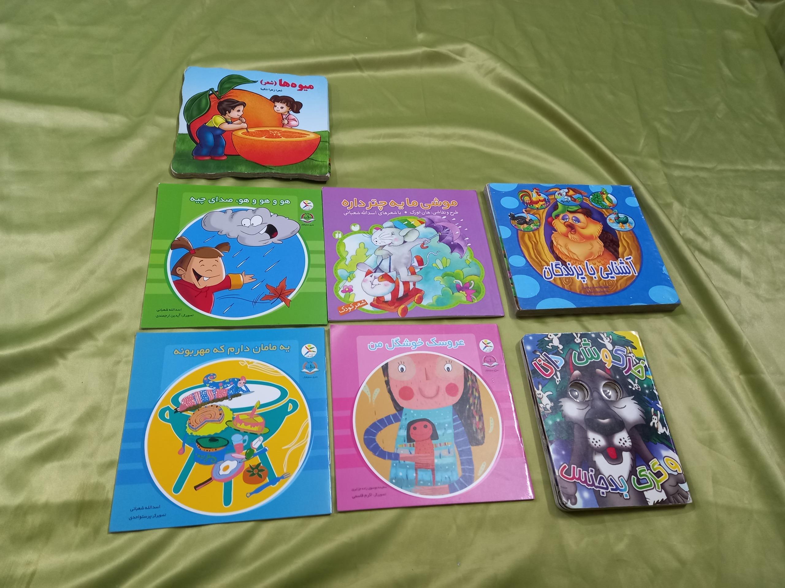 کتاب کودک 7 جلد خرگوش دانا پرندگان میوه ها