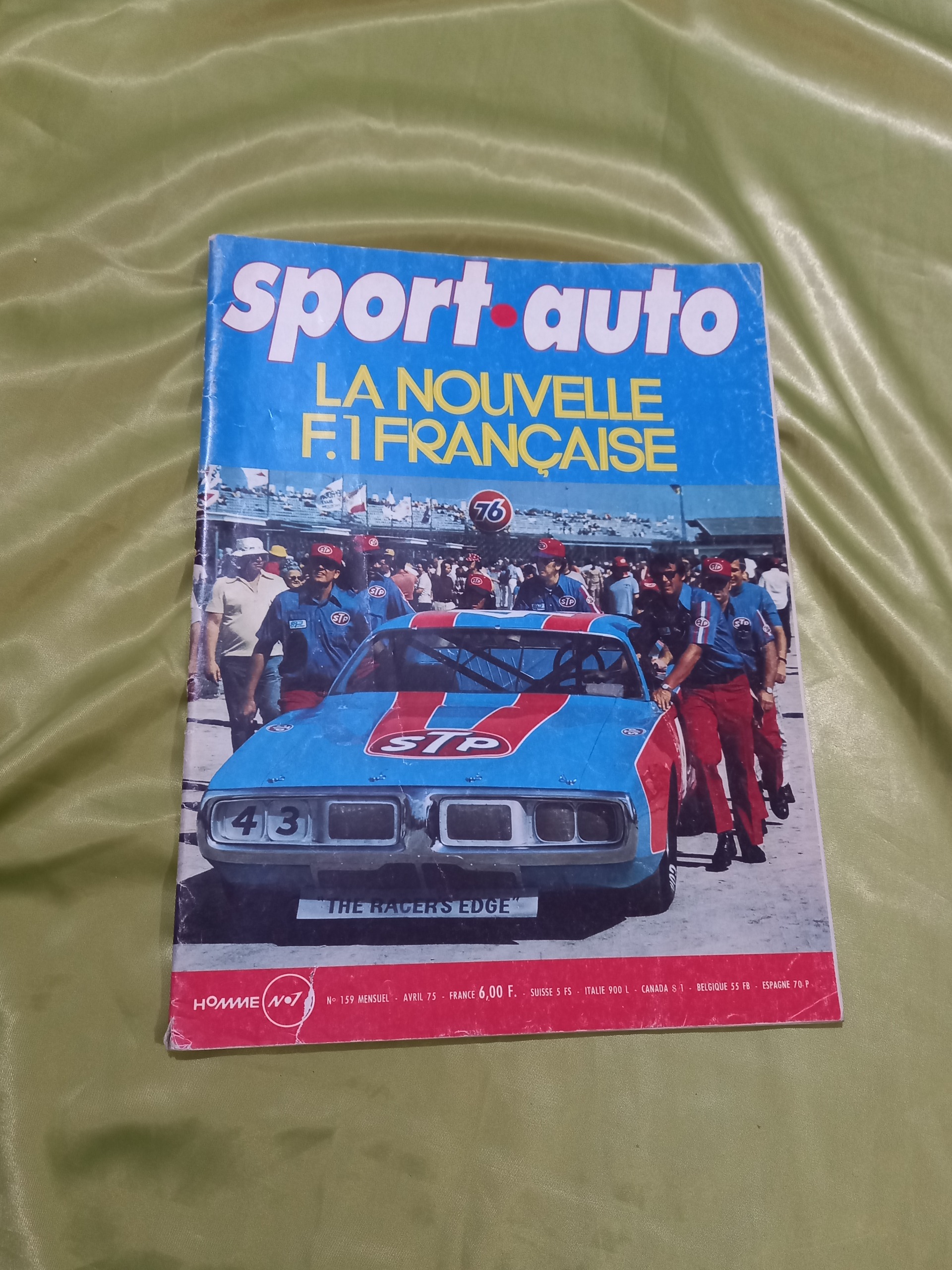 مجله ماشین مجله اتومبیل راهنما کاتالوگ