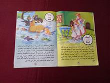 آلیس