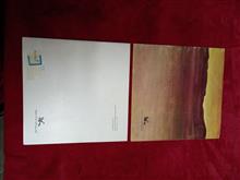 والعادیات