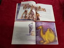 والعادیات