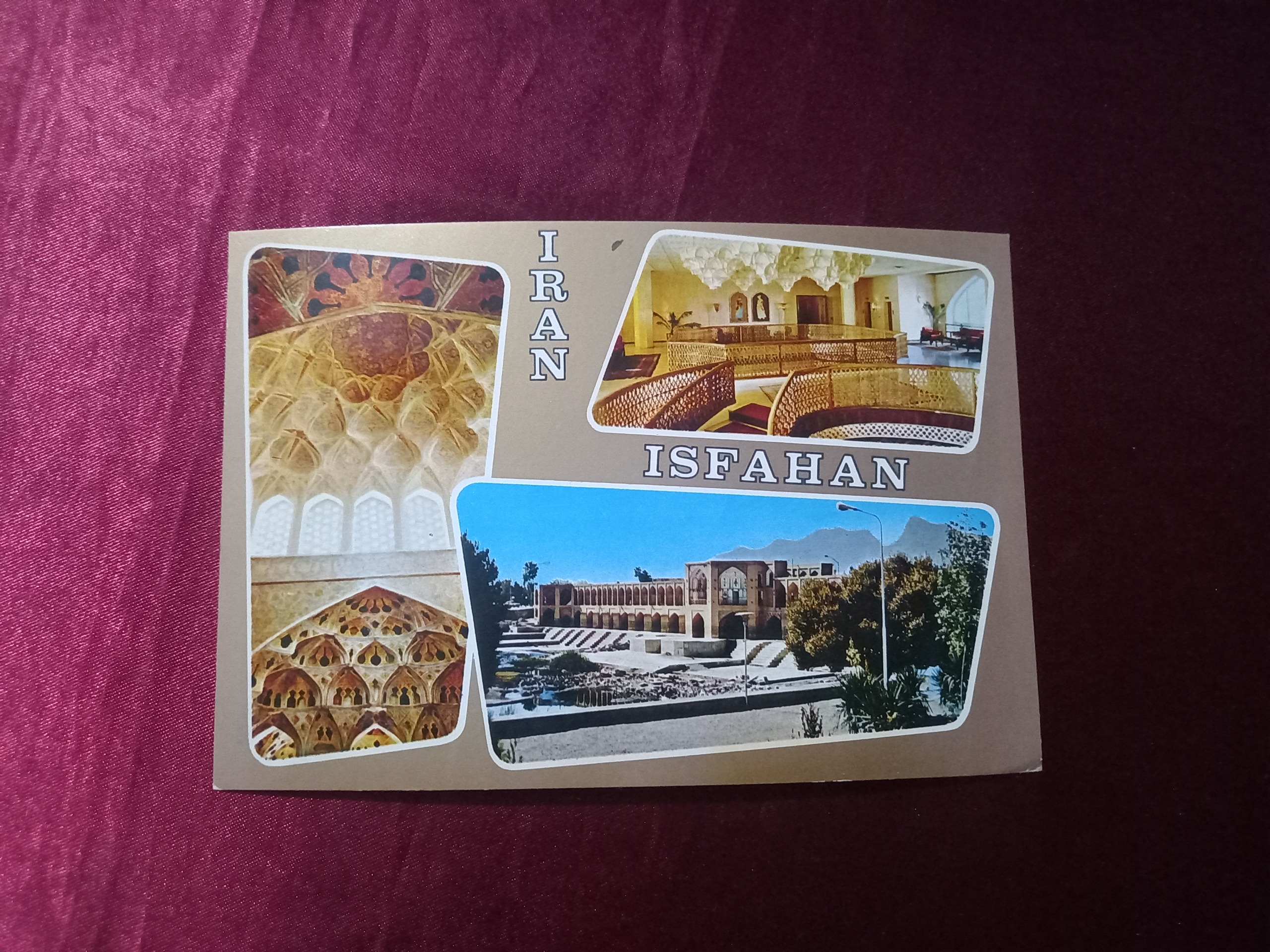 کارت پستال قدیمی چهار منظره اصفهان کلکسیونی