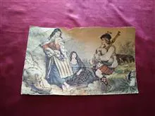 پوستر
