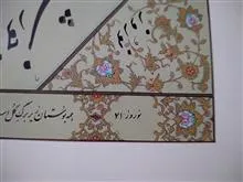 کارت
