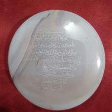 گردن