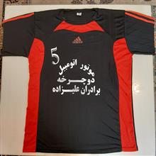 تیشرت
