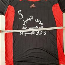 تیشرت