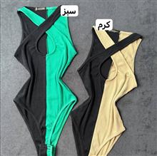 بادی