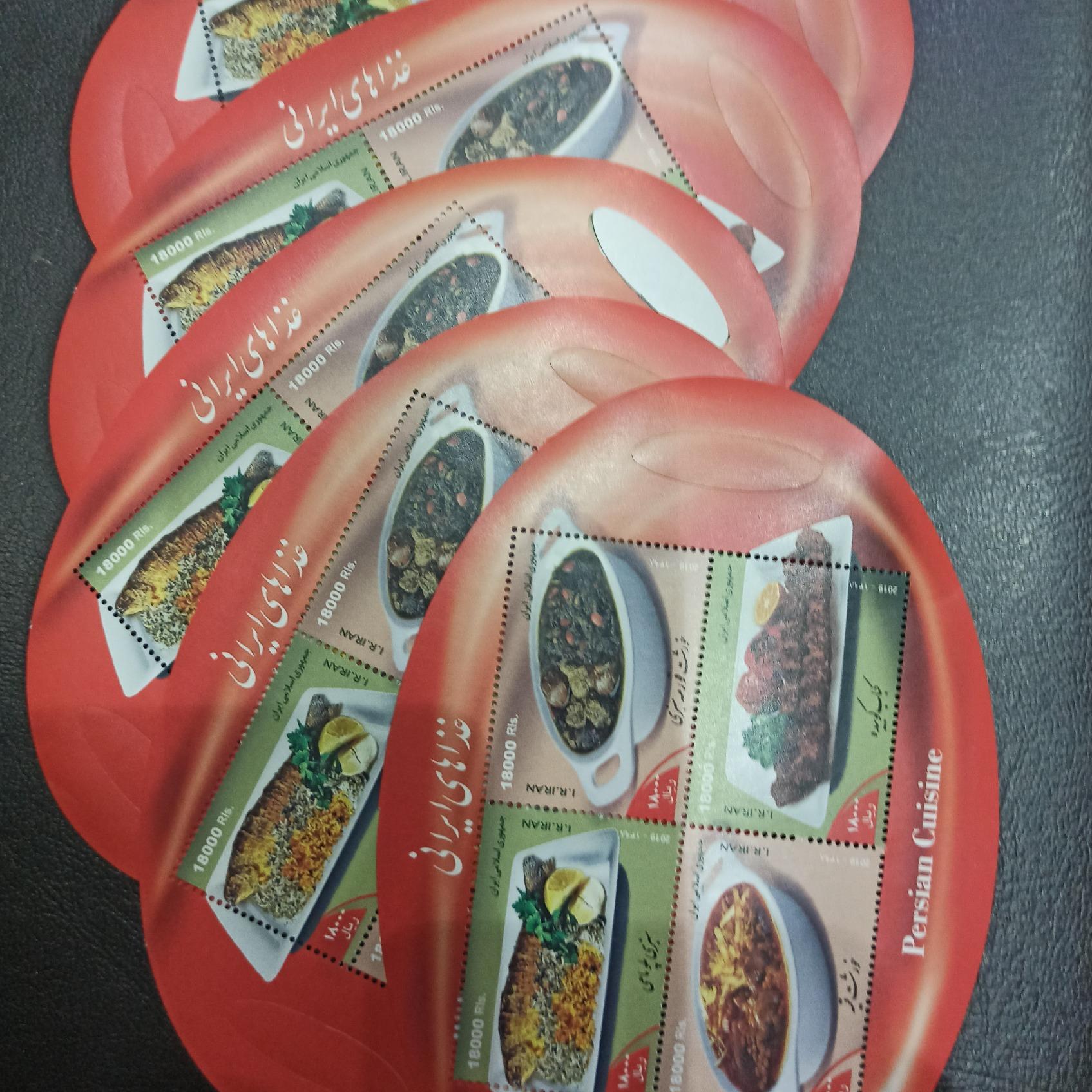 تمبر غذاهای ایرانی  1398 (10 شیت)