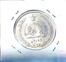 ده