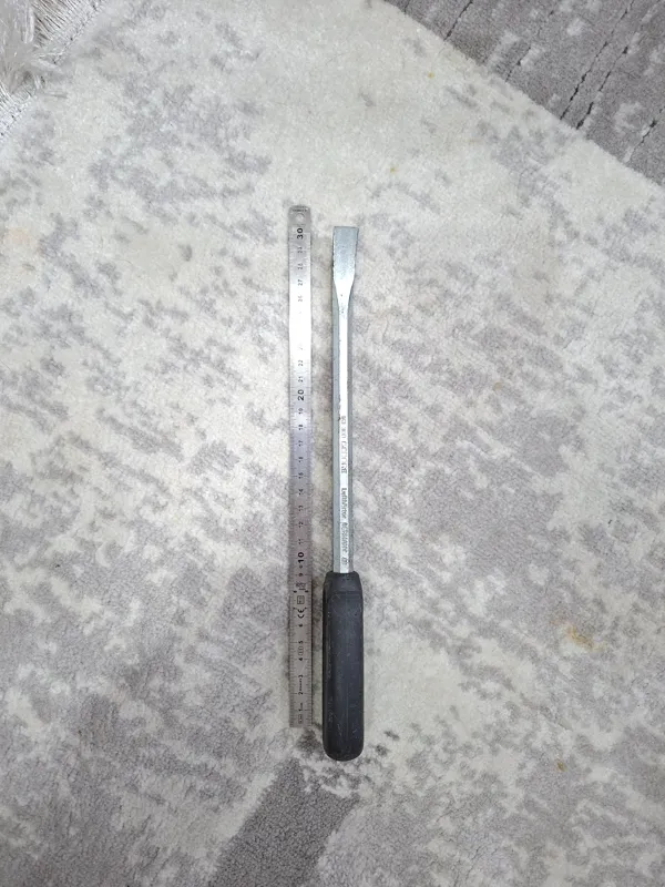 اهرم گدور المان