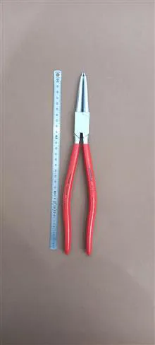 خار