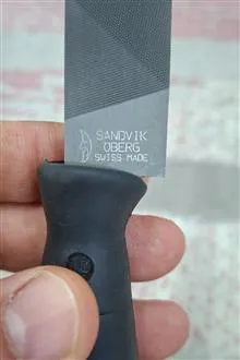 سوهان