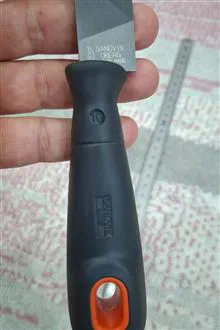 سوهان