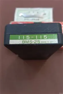 میکرومتر