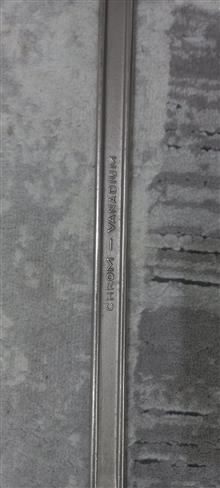 تایلیور