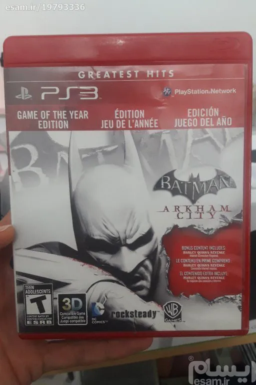 بازی Batman Arkham City Goty PS3 | شماره کالا : 19793336