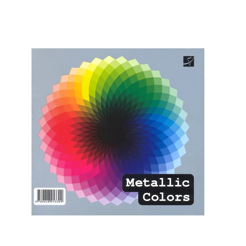 کتاب اطلس رنگ متالیک