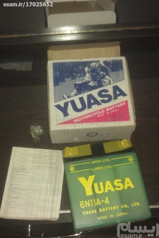 باتری 6v11A ساخت ژاپن Yuasa