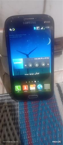 گوشی