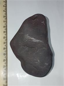سنگ