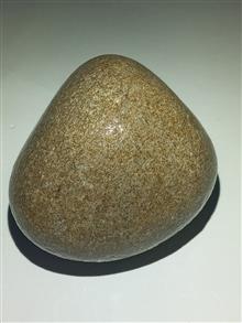 سنگ