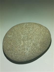 سنگ