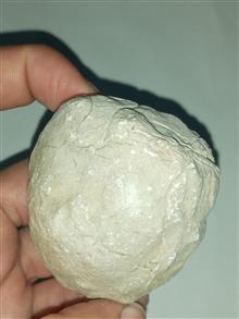 سنگ