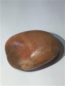 سنگ