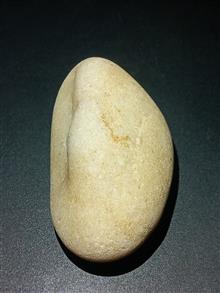 سنگ