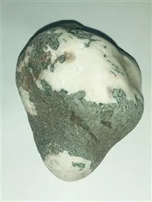 سنگ