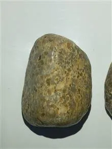 سنگ