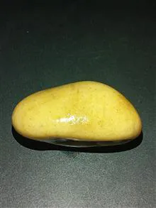 سنگ