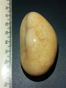سنگ