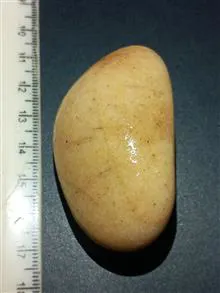 سنگ